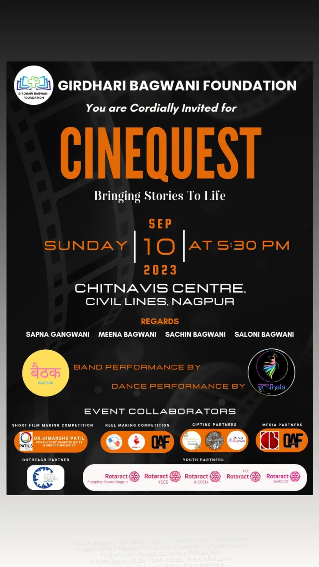 CineQuest